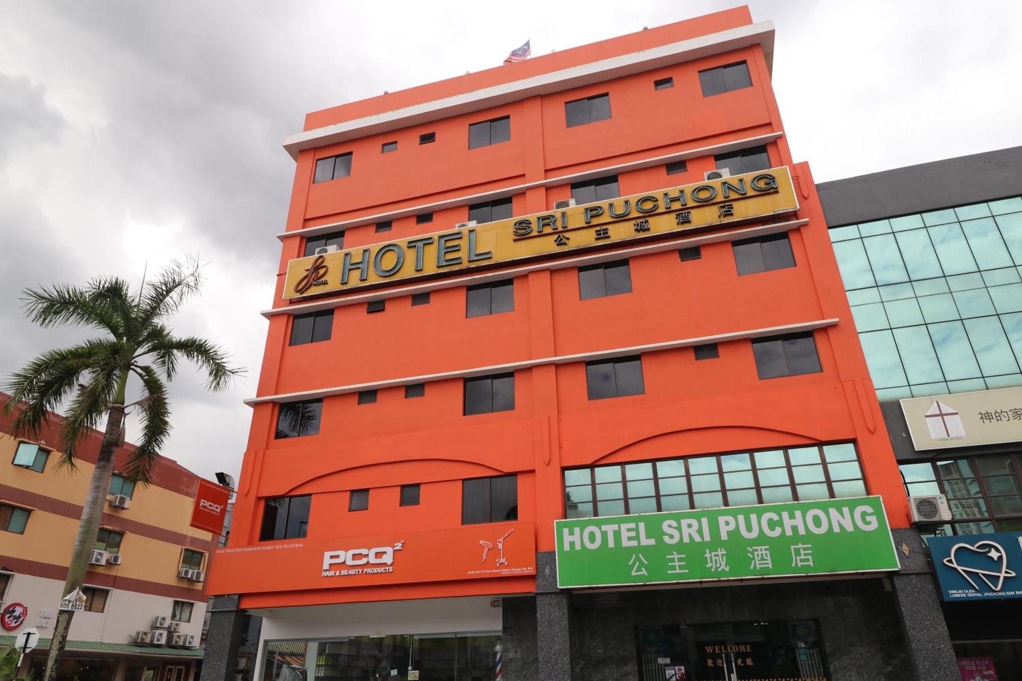 Hotel Sri Пучонг Екстер'єр фото